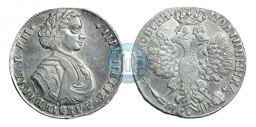 Фото Полтина 1707 года  