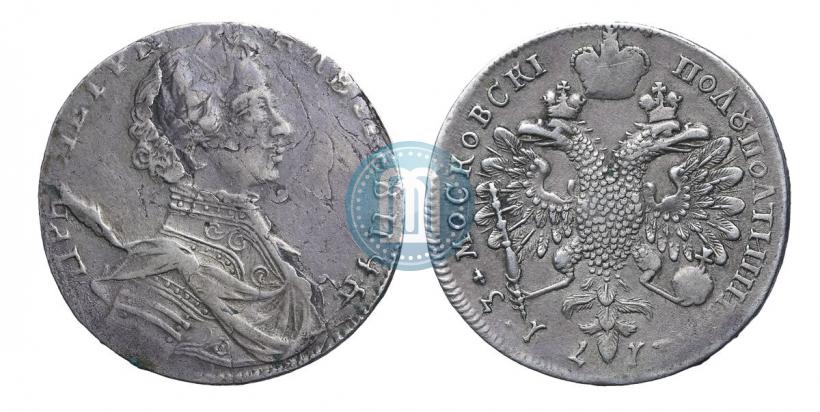 Picture Polupoltinnik 1713 year G "Portrait by S. Gouin"