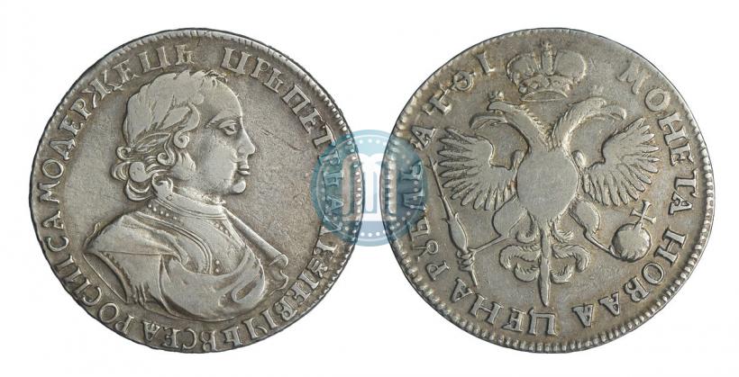 Фото 1 рубль 1719 года  "Портрет в латах"