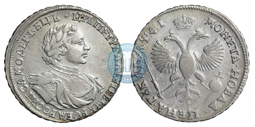 Фото 1 рубль 1719 года OK "Портрет в латах"