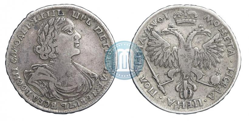 Фото Полтина 1719 года L "Портрет в латах"