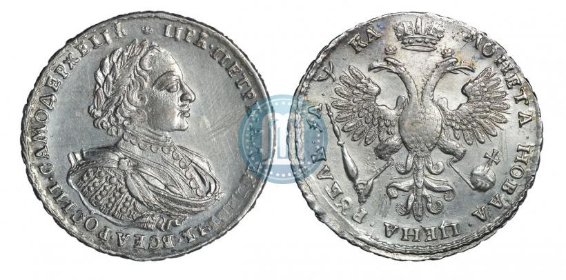 Фото 1 рубль 1721 года K "Портрет в наплечниках"
