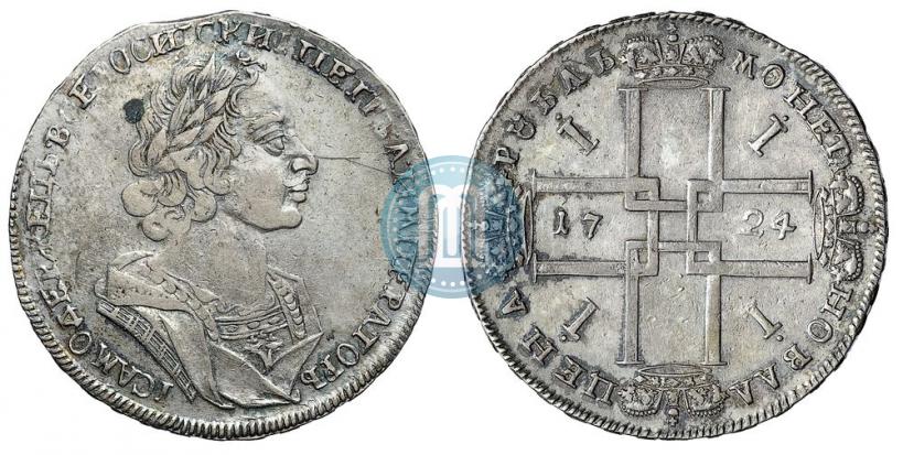 Фото 1 рубль 1724 года  "Портрет в античных доспехах"