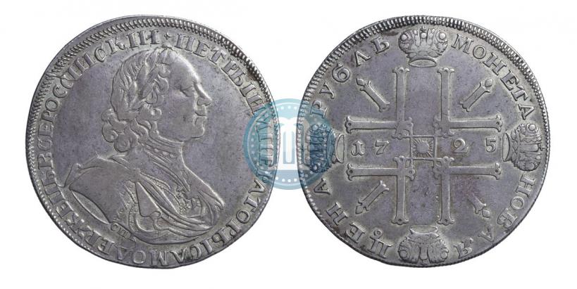 Фото 1 рубль 1725 года СПБ "Солнечный в латах"