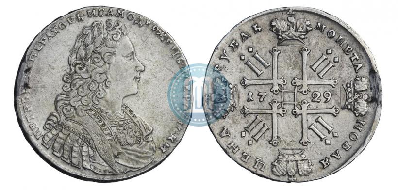 Picture 1 rouble 1729 year  "Type of 1728"