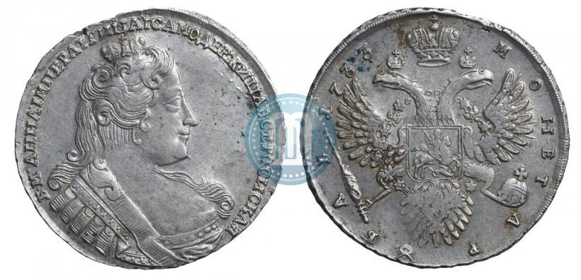 Picture 1 rouble 1733 year  