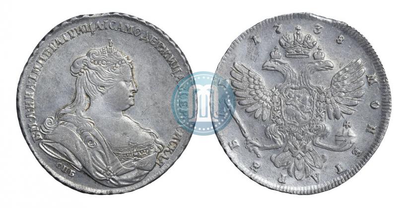 Picture 1 rouble 1738 year СПБ "Petersburg type"