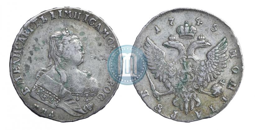 Picture 1 rouble 1745 year ММД 