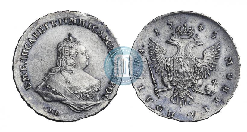 Picture Poltina 1745 year СПБ "Bust-length portrait"