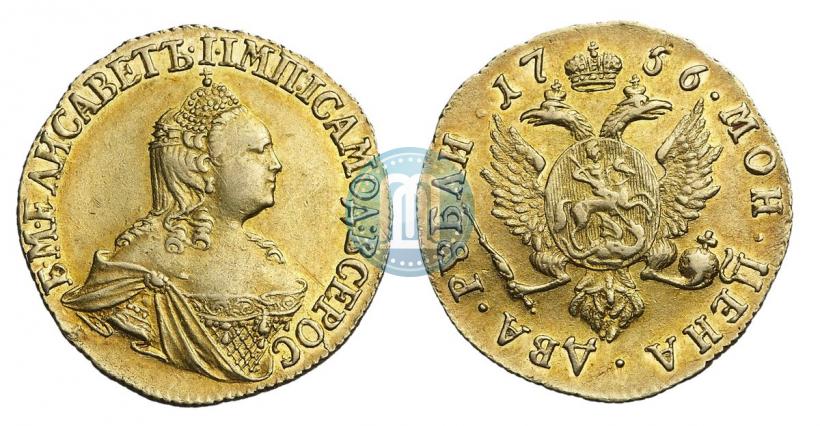Picture 2 roubles 1756 year  