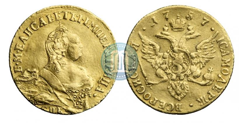 Picture 1 ducat 1757 year СПБ-Ю 