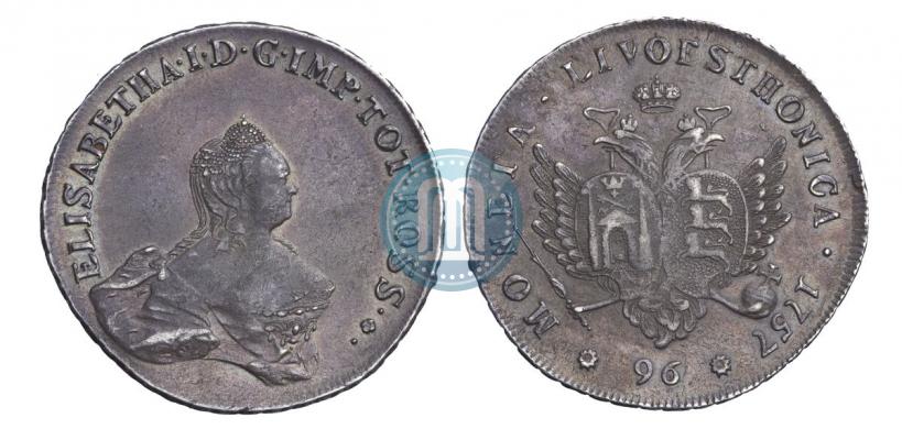 Фото 96 копеек 1757 года  "Ливонез"