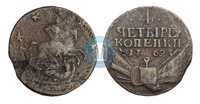 Picture 4 kopecks 1762 year  