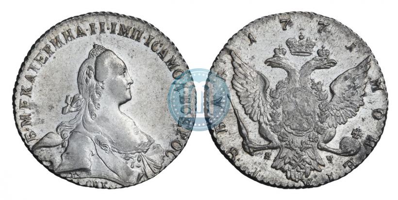 Picture 1 rouble 1771 year СПБ-ЯЧ 