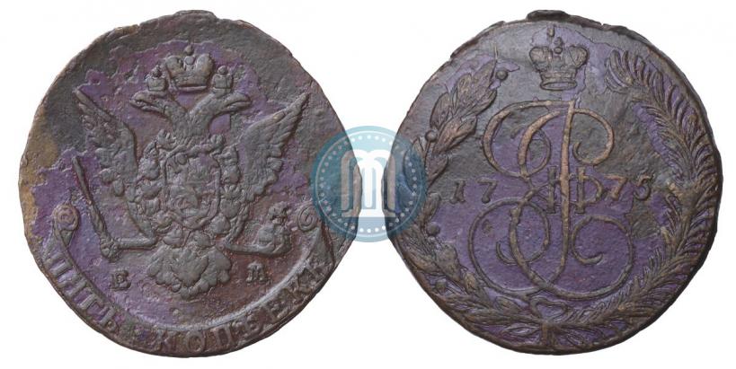 Picture 5 kopecks 1775 year ЕМ 