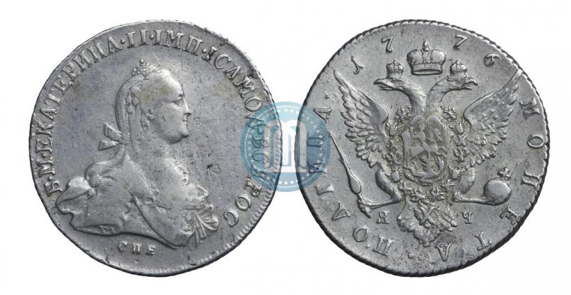 Picture Poltina 1776 year СПБ-ЯЧ 