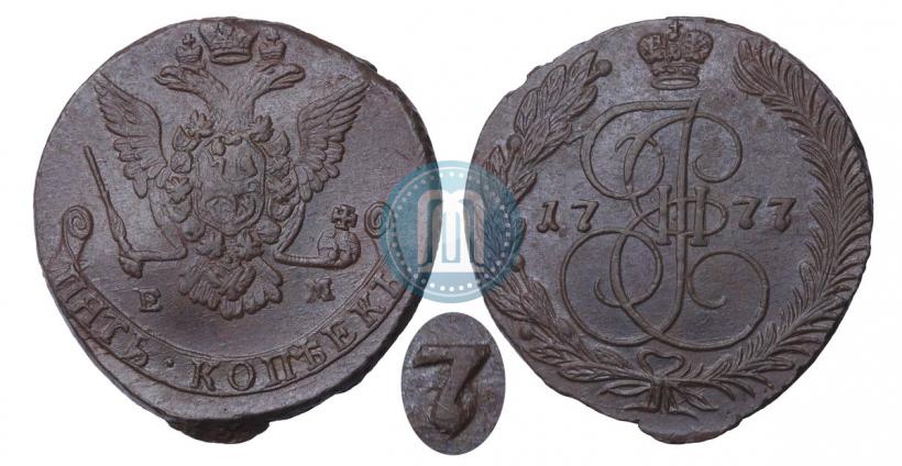 Picture 5 kopecks 1777 year ЕМ 
