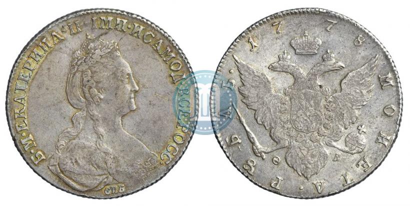 Picture 1 rouble 1778 year СПБ-ФЛ 