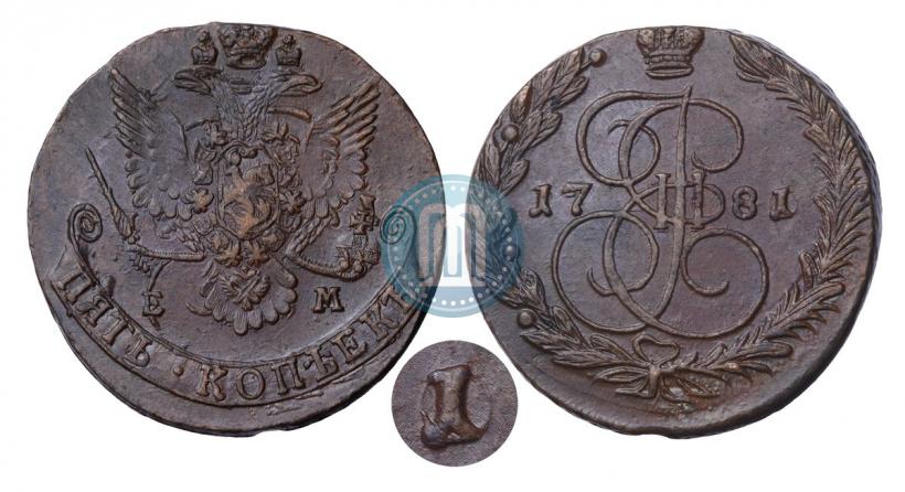 Фото 5 копеек 1781 года ЕМ 