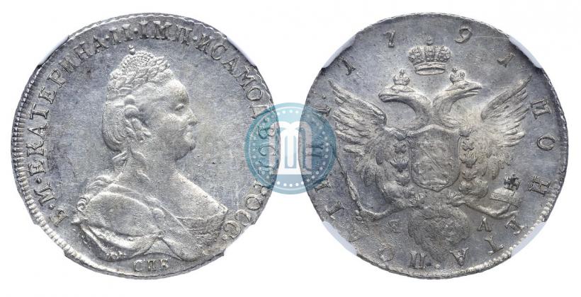 Picture Poltina 1791 year СПБ-ЯА 