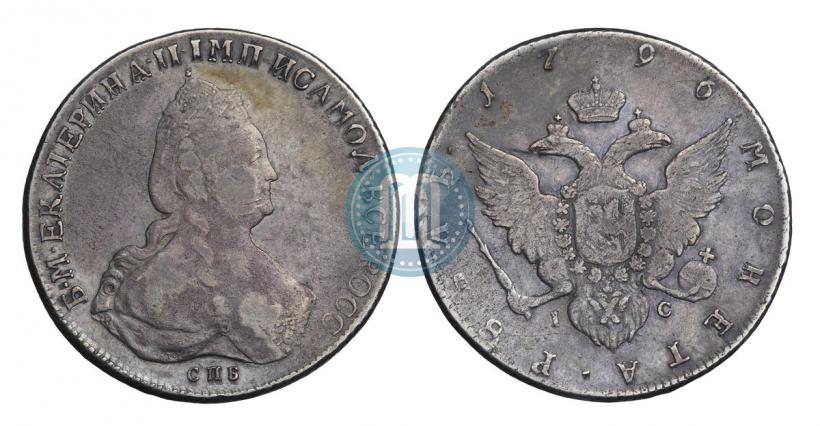 Picture 1 rouble 1796 year СПБ-IC 