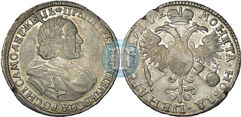 Picture 1 rouble 1720 year  "Portrait in armour"