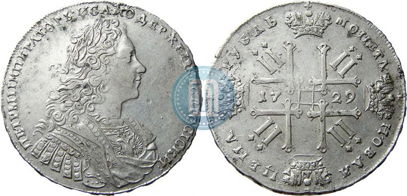 Фото 1 рубль 1729 года  "Тип 1728"