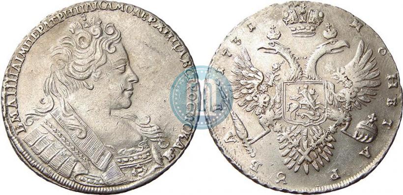 Picture 1 rouble 1731 year  