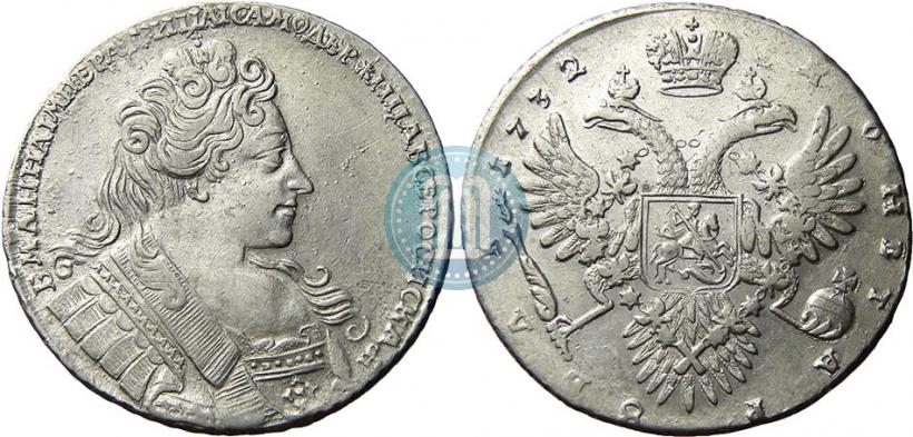 Picture 1 rouble 1732 year  
