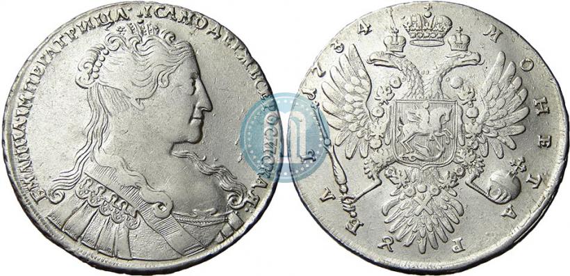 Picture 1 rouble 1734 year  "Type of 1734"