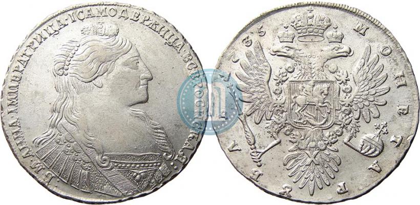 Picture 1 rouble 1735 year  