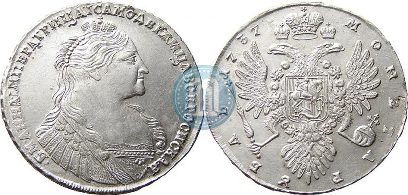Picture 1 rouble 1737 year  "Type of 1735"