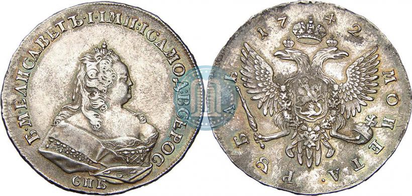 Picture 1 rouble 1742 year СПБ 