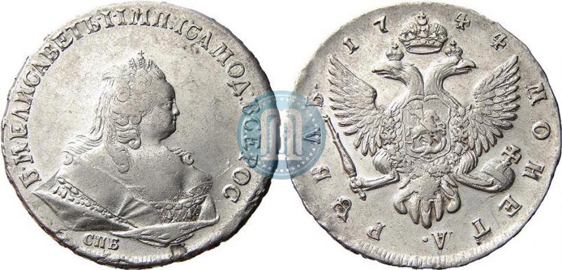 Picture 1 rouble 1744 year СПБ 
