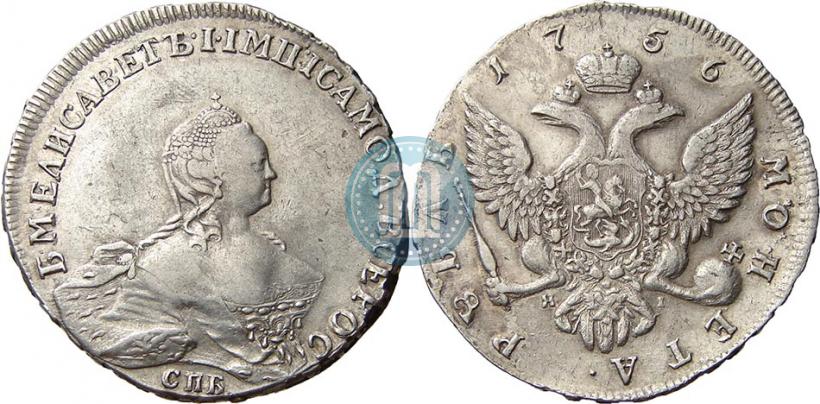 Picture 1 rouble 1756 year СПБ-ЯI 