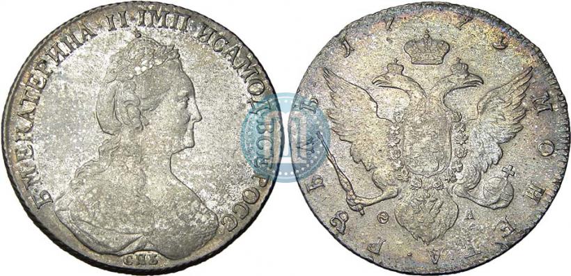 Picture 1 rouble 1779 year СПБ-ФЛ 