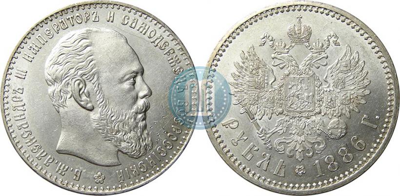 Фото 1 рубль 1886 года (АГ) 