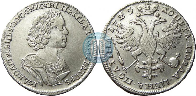 Picture Poltina 1725 year  "Portrait in ancient armour"