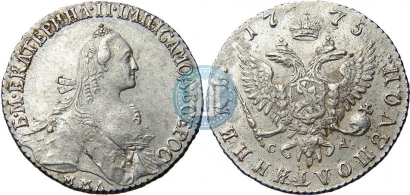 Фото Полуполтинник 1775 года ММД-СА 
