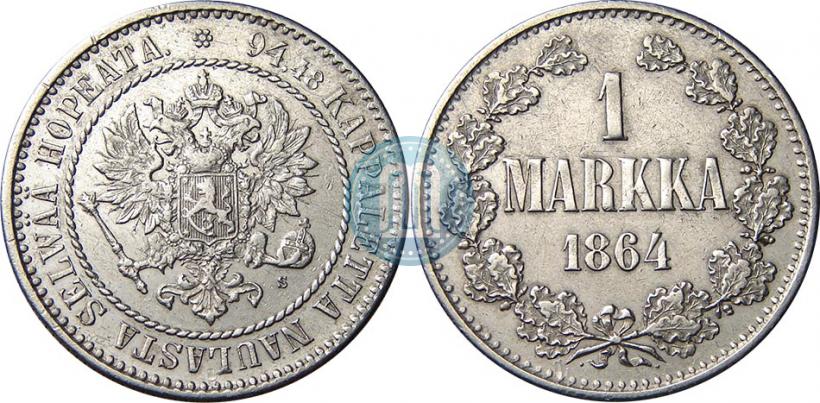 Picture 1 markka 1864 year S 