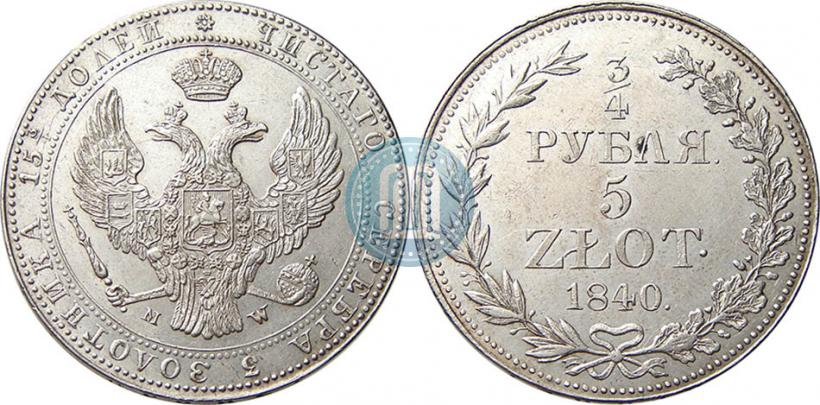 Picture 3/4 roubles - 5 złotych 1840 year MW 