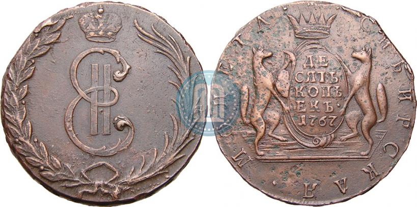 Picture 10 kopecks 1767 year  