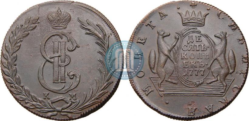 Picture 10 kopecks 1777 year КМ 