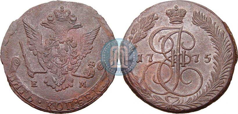 Picture 5 kopecks 1775 year ЕМ 