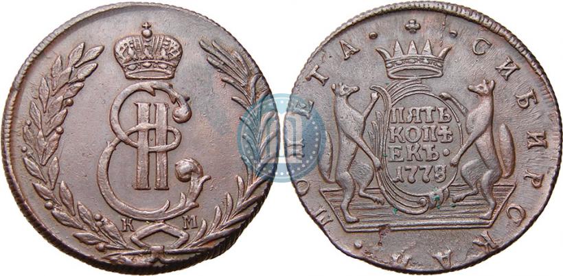 Фото 5 копеек 1778 года КМ 