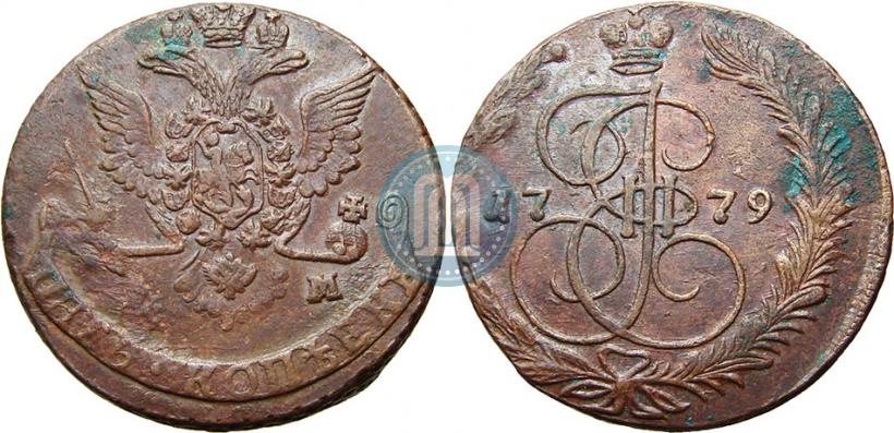 Picture 5 kopecks 1779 year ЕМ 