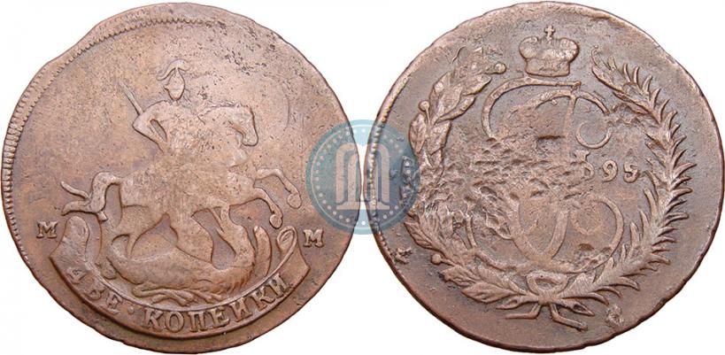 Фото 2 копейки 1795 года ММ 