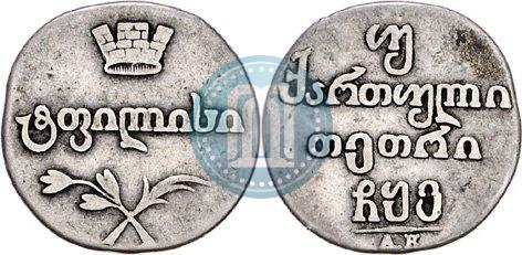 Picture Doble abaz 1806 year АК 
