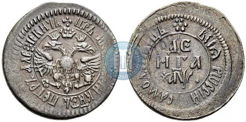 Picture Denga 1700 year  