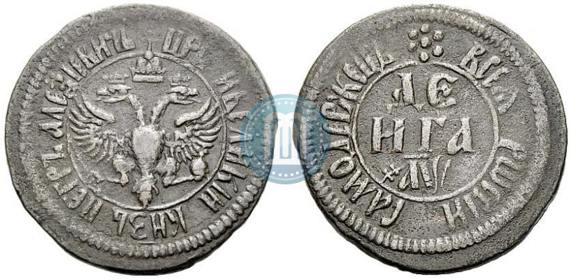 Picture Denga 1700 year  